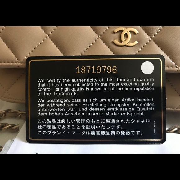 Wallet On Chain - Picture 3 of 8